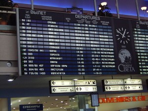 Аэропорт в Праге: онлайн табло и немного о столице Чехии