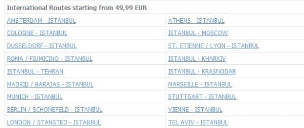 купить дешевые авиабилеты в Стамбул