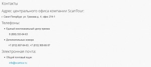 Лаппеенранта на один день: новое предложение на шоп тур за 890 рублей!