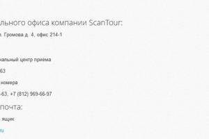 Лаппеенранта на один день: новое предложение на шоп тур за 890 рублей!