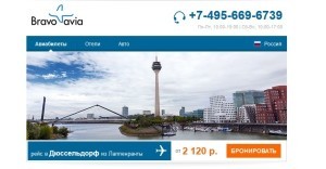 Расстояние от Дюссельдорфа до Гамбурга, авиабилеты из Лаппеенранты в Дюссельдорф за 40 евро и что посмотреть в Гамбурге и окрестностях?!