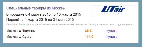 Бронирование
