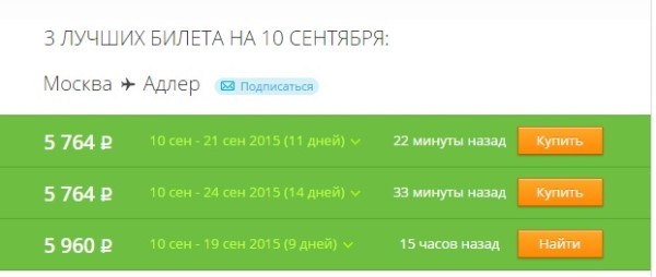 Поиск