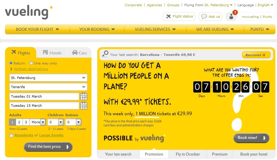 Вы сейчас просматриваете Скидки авиакомпаний на 2016 год:  vueling устраивает распродажу!!!