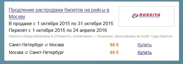 Гарантия