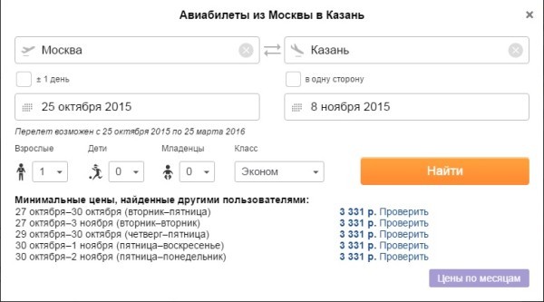 Поиск