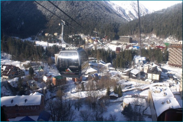 Чиндирчеро курорт