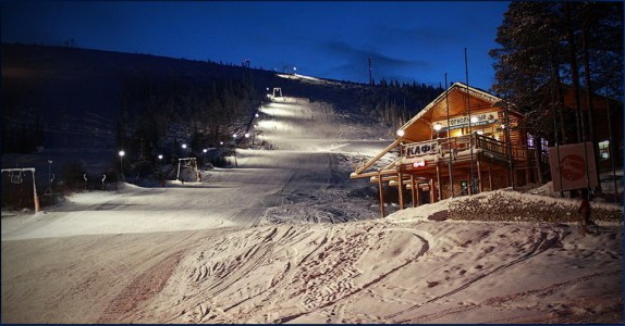 Салма горнолыжный