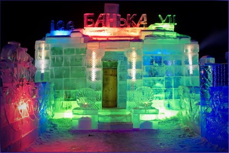 ледяная баня в байкальске