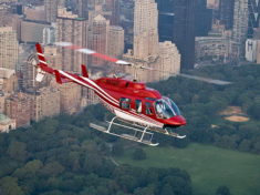 Подробнее о статье Вертолётная экскурсия по Москве цена