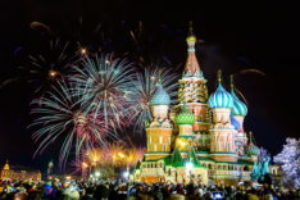 Отдых на Новый год 2017 куда поехать в России