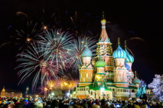 Подробнее о статье Отдых на Новый год 2017 куда поехать в России