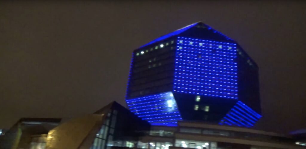 Подробнее о статье Национальная библиотека Беларуси официальный сайт и видеообзор