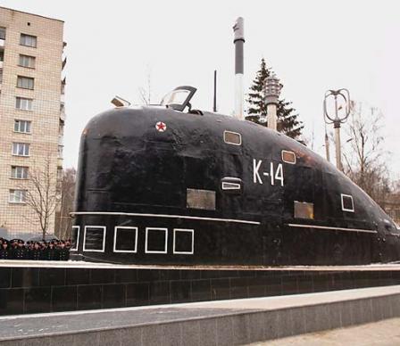 Вы сейчас просматриваете Обнинск достопримечательности фото