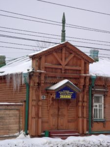Достопримечательности Ульяновска фото с названиями и описанием