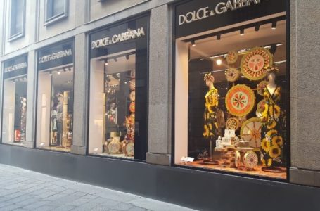 Скидки и распродажи в Милане
