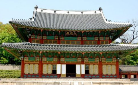 Достопримечательности Сеула Южная Корея