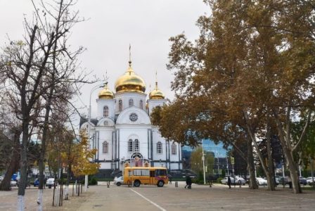 Достопримечательности Краснодара фото с названиями и описанием