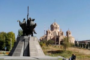 Ереван достопримечательности фото с описанием