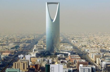 Саудовская Аравия достопримечательности
