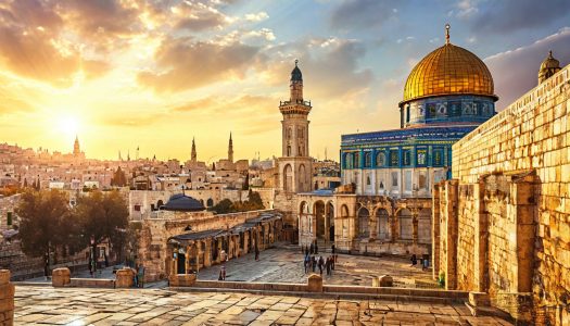 Подробнее о статье Израиль в 2026: полный гид для туристов из России