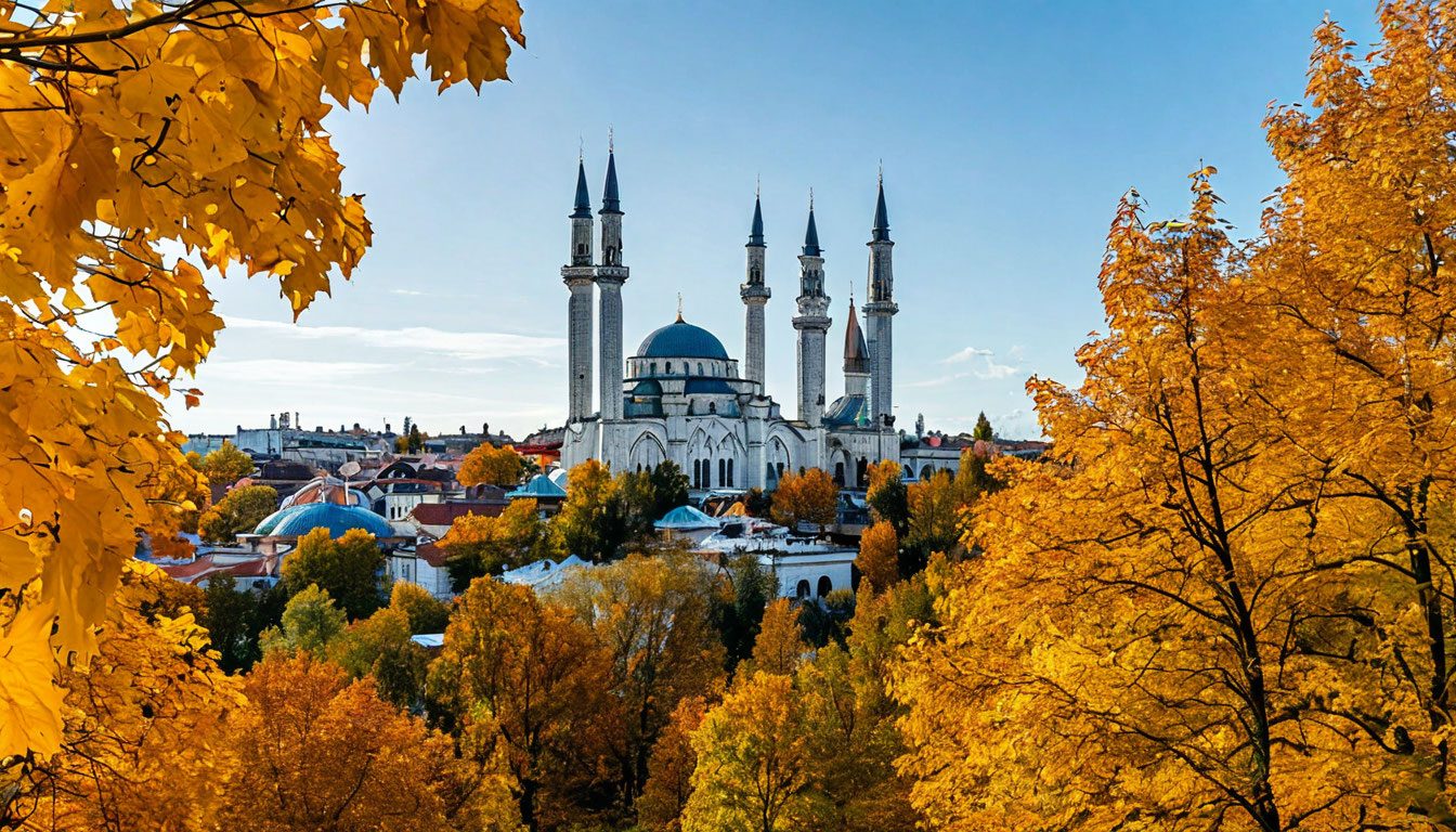 Казань осенью
