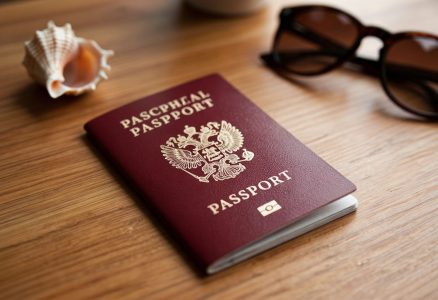 Паспорт для поездки на Маврикий