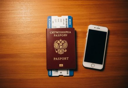 Загранпаспорт и билеты для поездки в Марокко